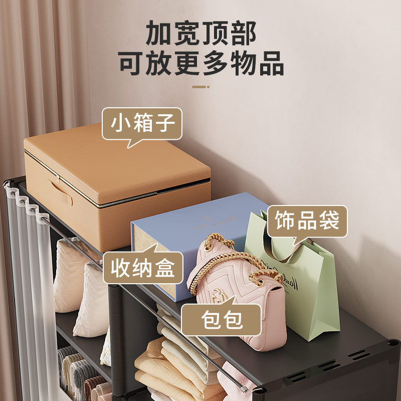 Dust-proof wardrobe household bedroom simple assembly storage cabinet hanging wardrobe rental room small wardrobe multi-layer storage rack