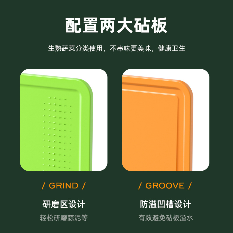 Intelligent Disinfection Knife Holder Ultraviolet Drying Household Kitchen Disinfection Storage Sticky Board Cutter Small Storage Rack Disinfection