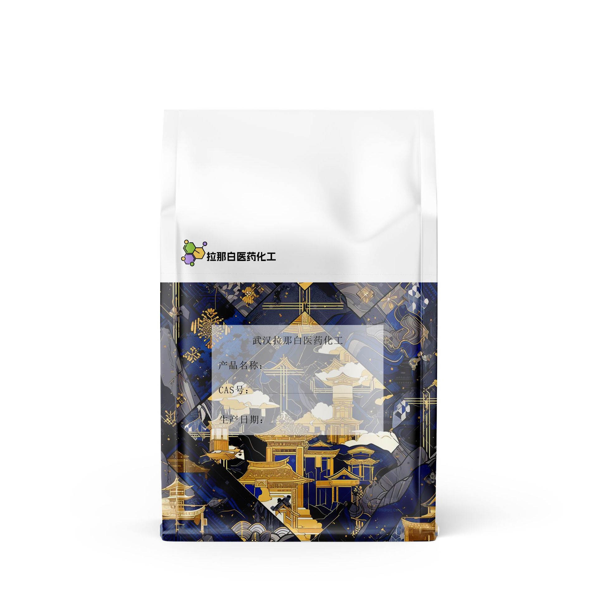 Cp Grade [Salicylic Acid 69-72-7] 99% Accessories 1kg 1 Ton Large Quantity Price Ulana White