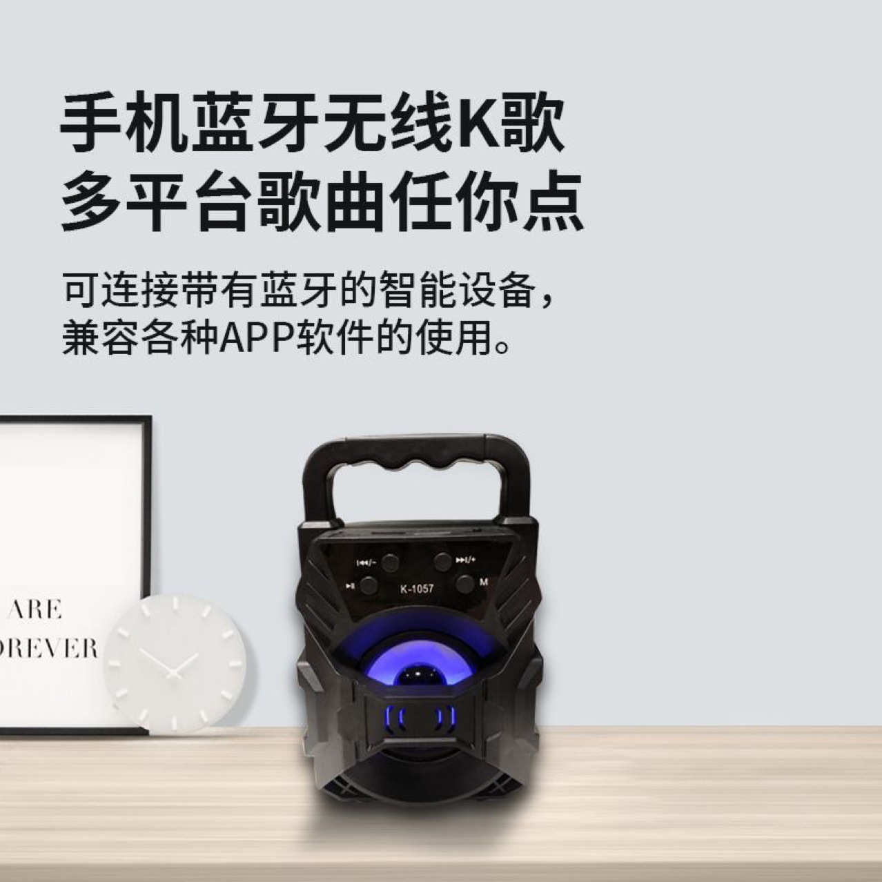 KTS-1057 Bluetooth Speaker Subwoofer Outdoor Portable Card Audio 3-inch Speaker with Light Computer Speaker