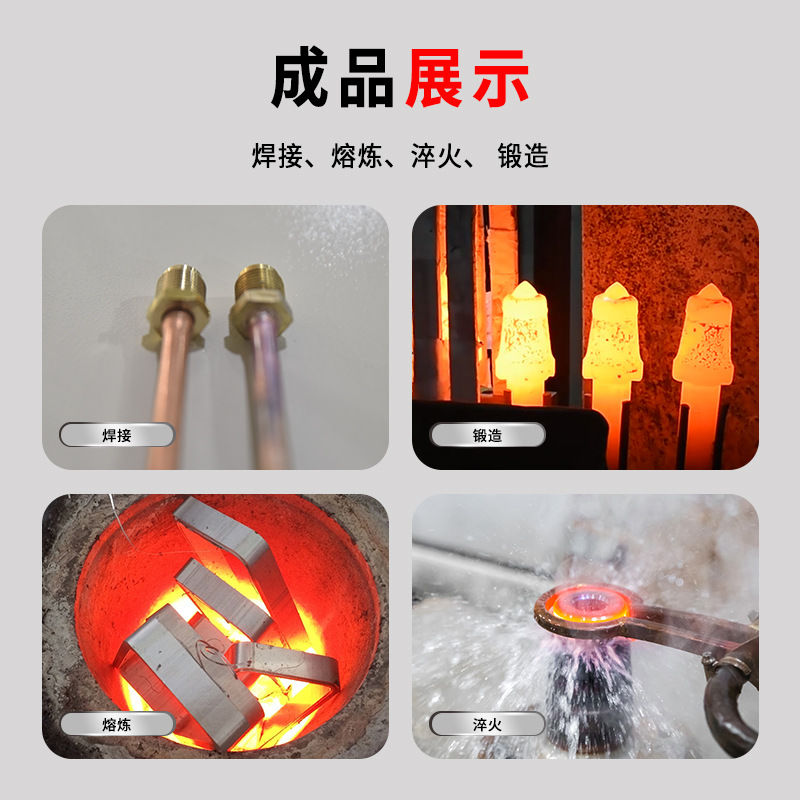 High Frequency Quenching Machine Automatic Small Horizontal Metal Gear Shaft Quenching Equipment High Frequency Induction Heating Equipment