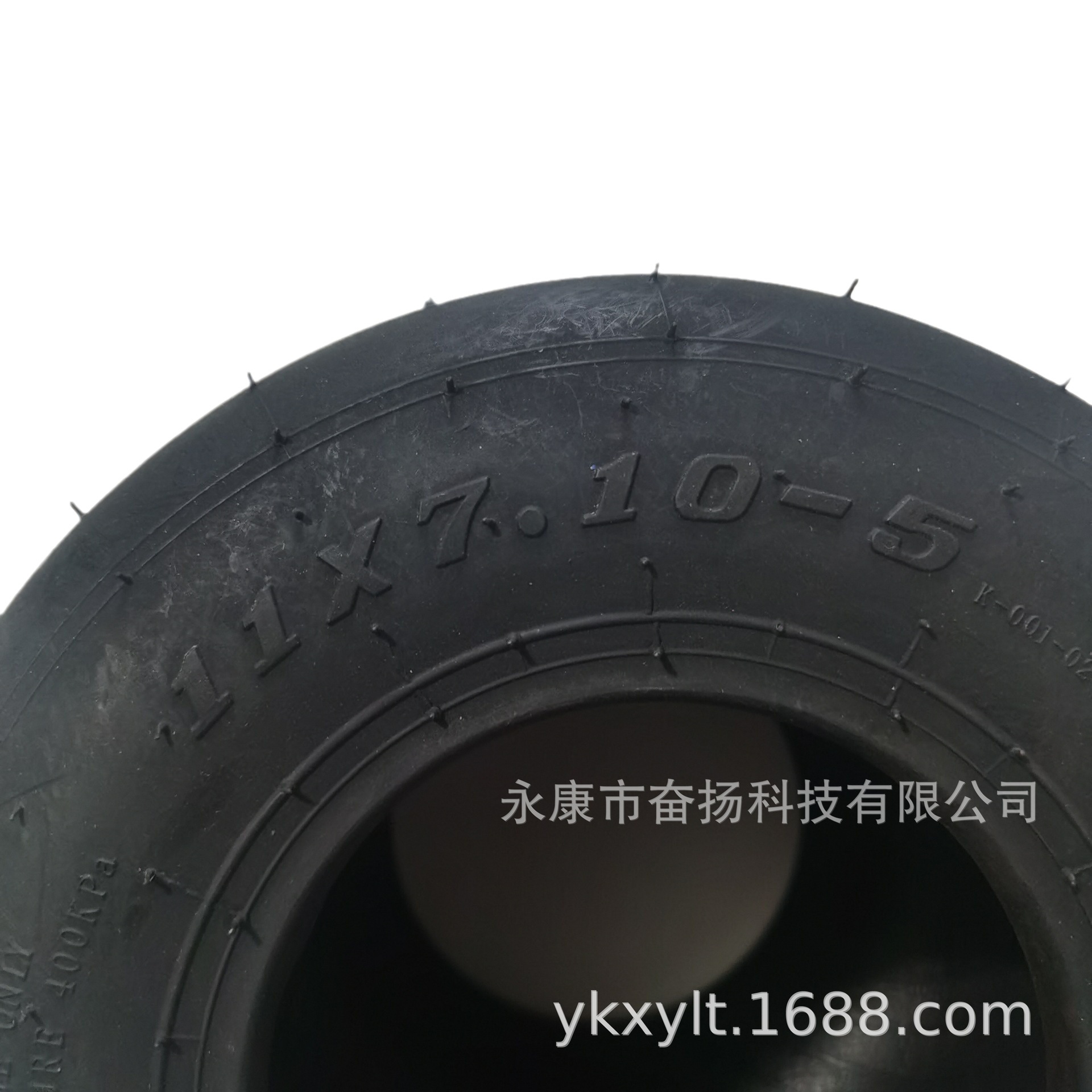 Go-Kart Racing Drift Car Modified Sun Wind Bald Tire Wheel Hub 11*7.10-5/10*4.50-5