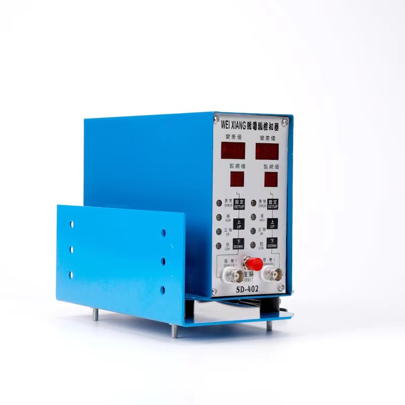 Factory supply in stock material false delivery detector SD-101 mold false delivery detection data false delivery detector