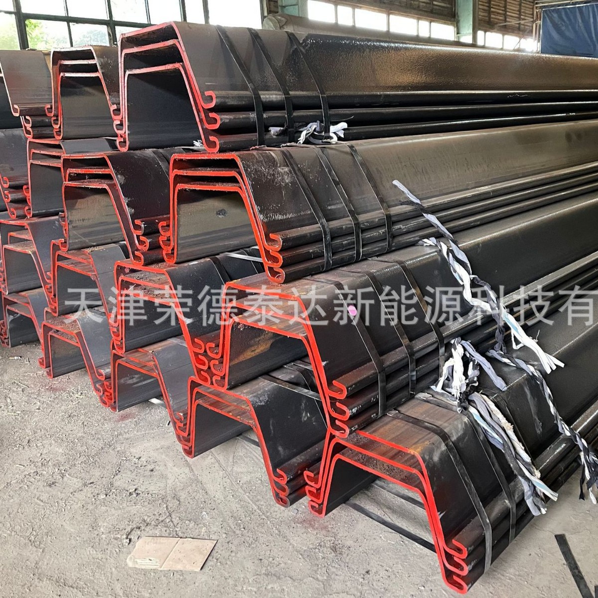 Engineering Construction U-Shaped Cold-Bending Pile Driving Steel Sheet Pile Cold-Bending U-Shaped Steel Sheet Pile Galvanized Hot-Rolled Steel Sheet Pile