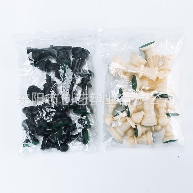 Factory direct plastic chess pieces flannel king height 95mm without chessboard