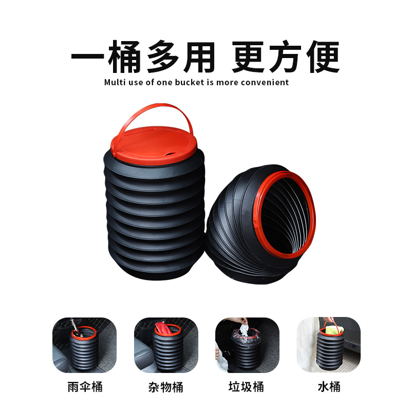 [Newcomer Gets 0.01] Car Trash Can, High-End Car Trash Bag for Use in the Car, Portable Foldableing