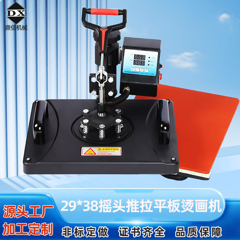 Ручной термопресс с подъемной головой 29*38 для горячего тиснения на футболках