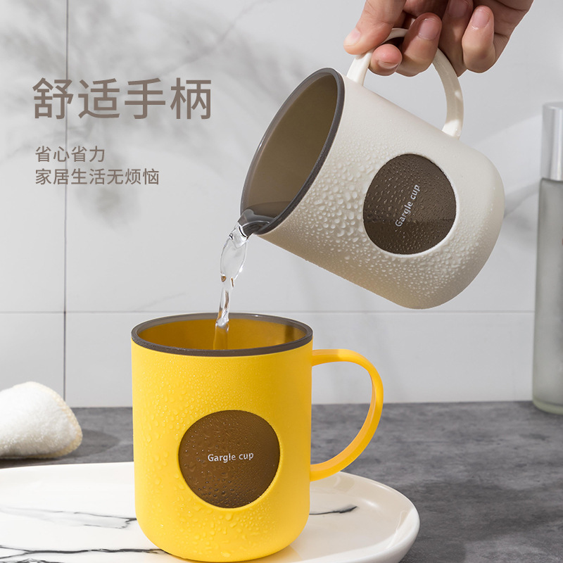 Couples Mouthwash Cup Household Internet Famous Mouthwash Cup Creative Simple Ins Style Toilet Teeth Cylinder Brush Cup
