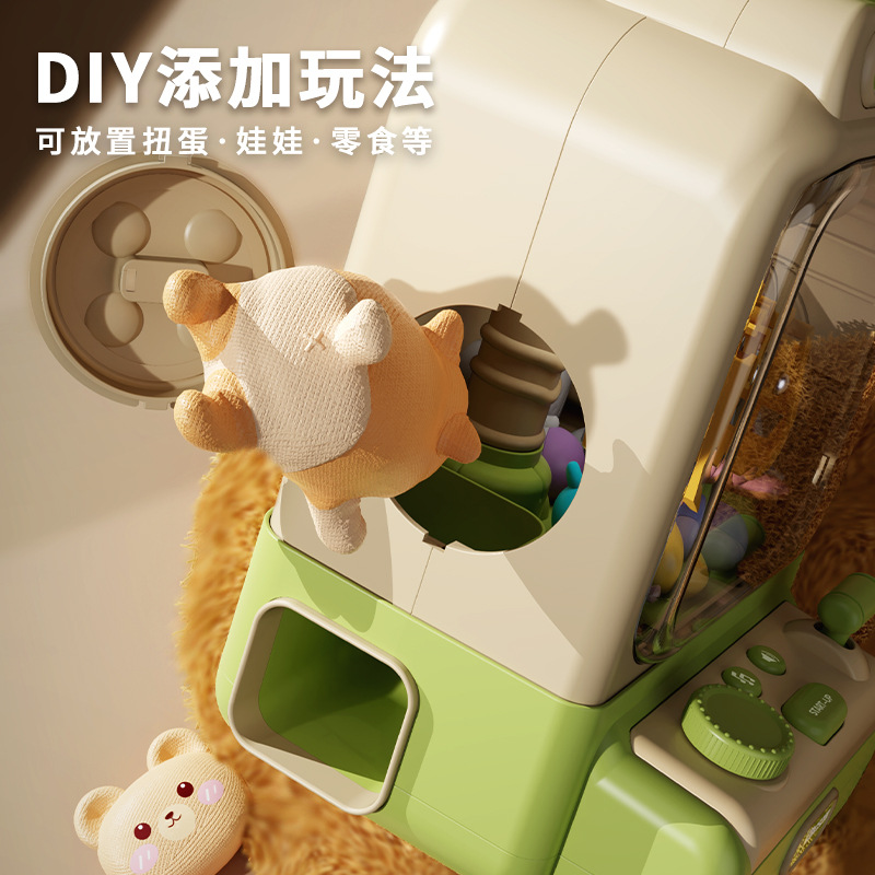 Cross-border Children's Doll Grab Machine Toy Household Clamp Doll Electric Clamp Small Doll Gashapon Machine Mini Doll Grab Machine