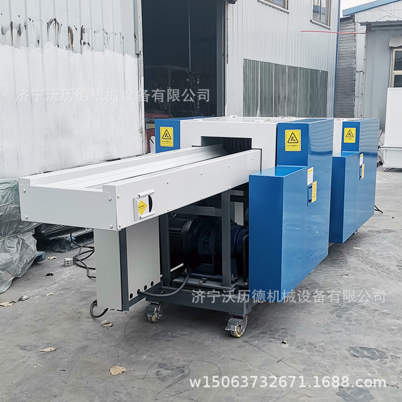 Sponge Latex Cotton Pelletizer Latex Soft Foam Crushing and Cutting Machine Inkjet Short-Cut Machine Pet Pad Cotton Cutting Machine
