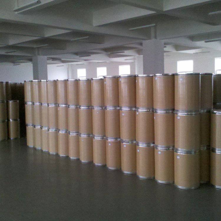 Diantibenzylmethane 1251-85-0 Organic Reagent Ion Extraction Agent in Stock