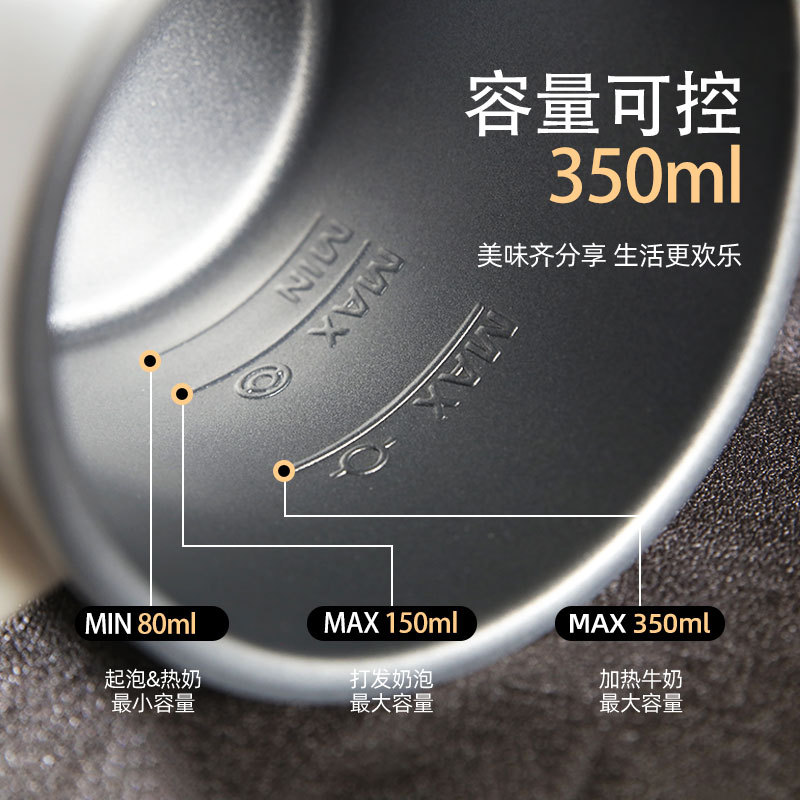 Milk Frother Cross-Border Household Milk Frother Hot and Cold Milk Heating Foaming Machine Fully Automatic Electric Milk Frother