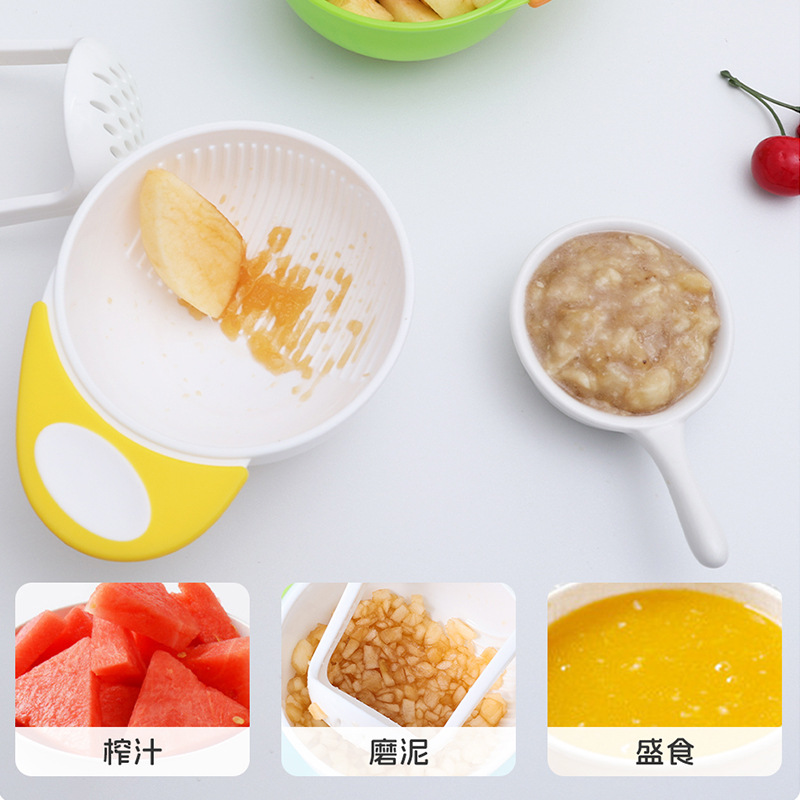 Grinding complementary bowl baby children's food conditioner fruit puree manual grinder two-piece set