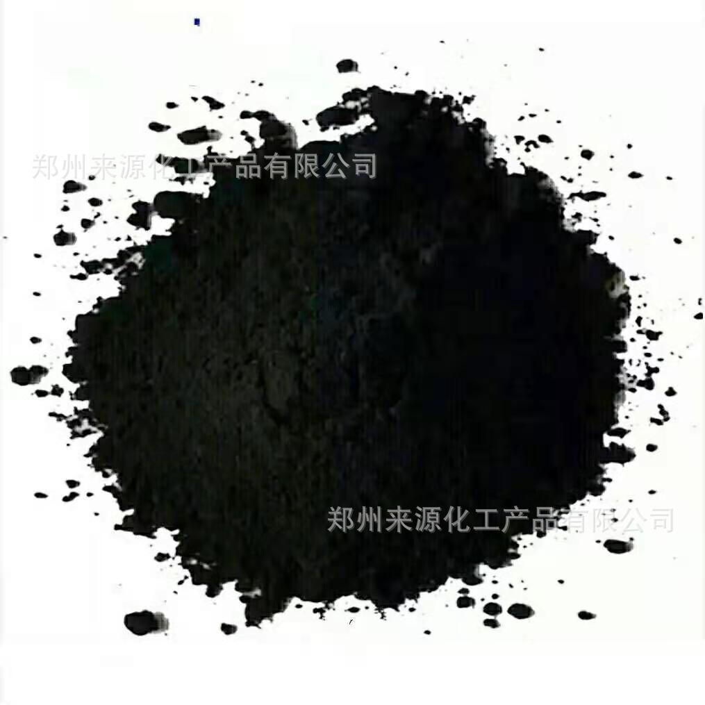 Factory Direct Sales Oil-Soluble Yellow Oil-Soluble Red Oil-Soluble Dye Oil-Soluble Color Powder Oil-Soluble Dye Color Pink Pigment