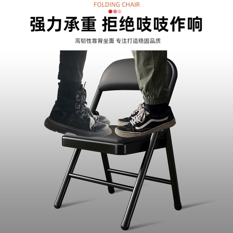Leisure Stool Foldable Folding Chair Household Simple Chair Dormitory College Students Folding Backrest Chair Shunfeng
