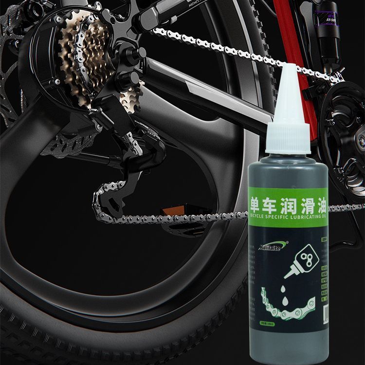 Bicycle Lubricant, Mountain Bike, Road Bike, Chain Oil, Accessories, Motorcycle Maintenance Oil, Silent and Long-Lasting