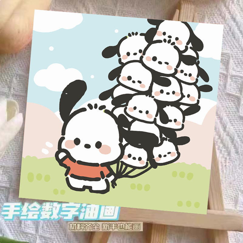 DIY children's digital oil painting hand-painted advanced sense of healing cartoon oil painting stall wholesale 20*20cm small size