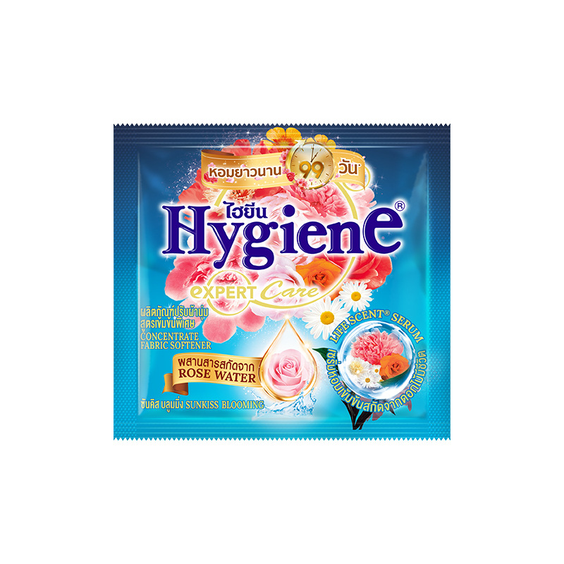 Thailand imported Xijing softener 20ml series clothing care supple anti-static lasting fragrance genuine goods wholesale