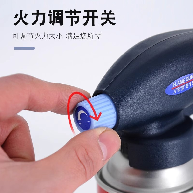 Cassette Butane Flamethrower Outdoor Camping Carbon Lighter Household Kitchen Baking Pig Hair Spray Gun Head Wholesale