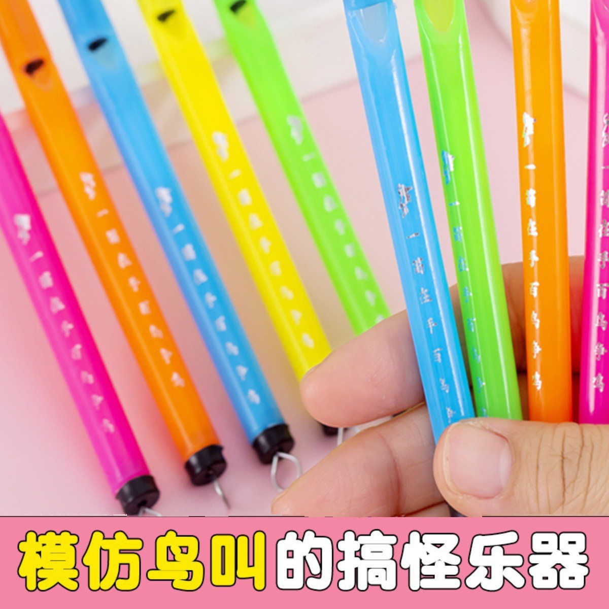 Mini bird flute music rhythm bird whistle bird flute bird whistle gift children's intelligence toys