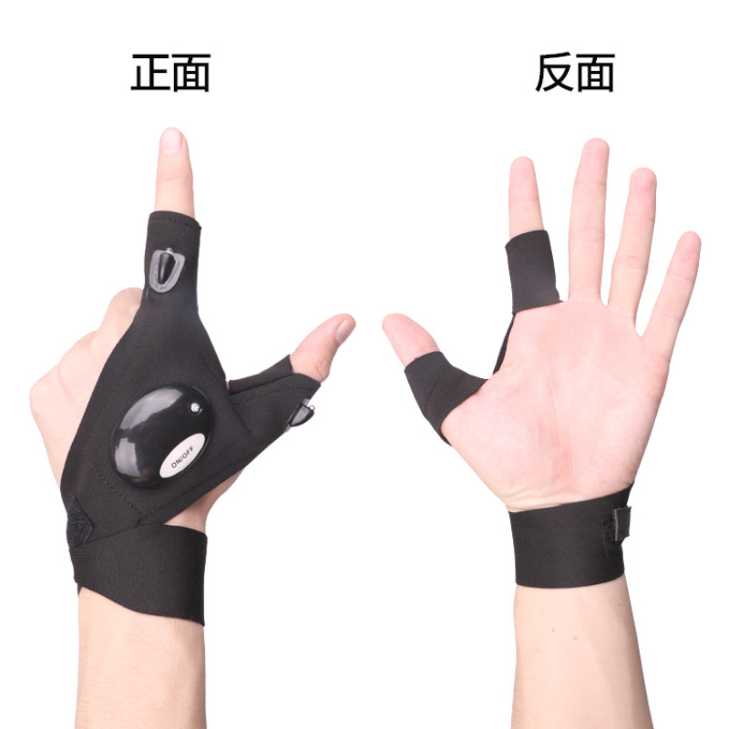 Перчатки для ночной рыбалки с подсветкой, светодиодные, для работы и ремонта, с функцией освещения