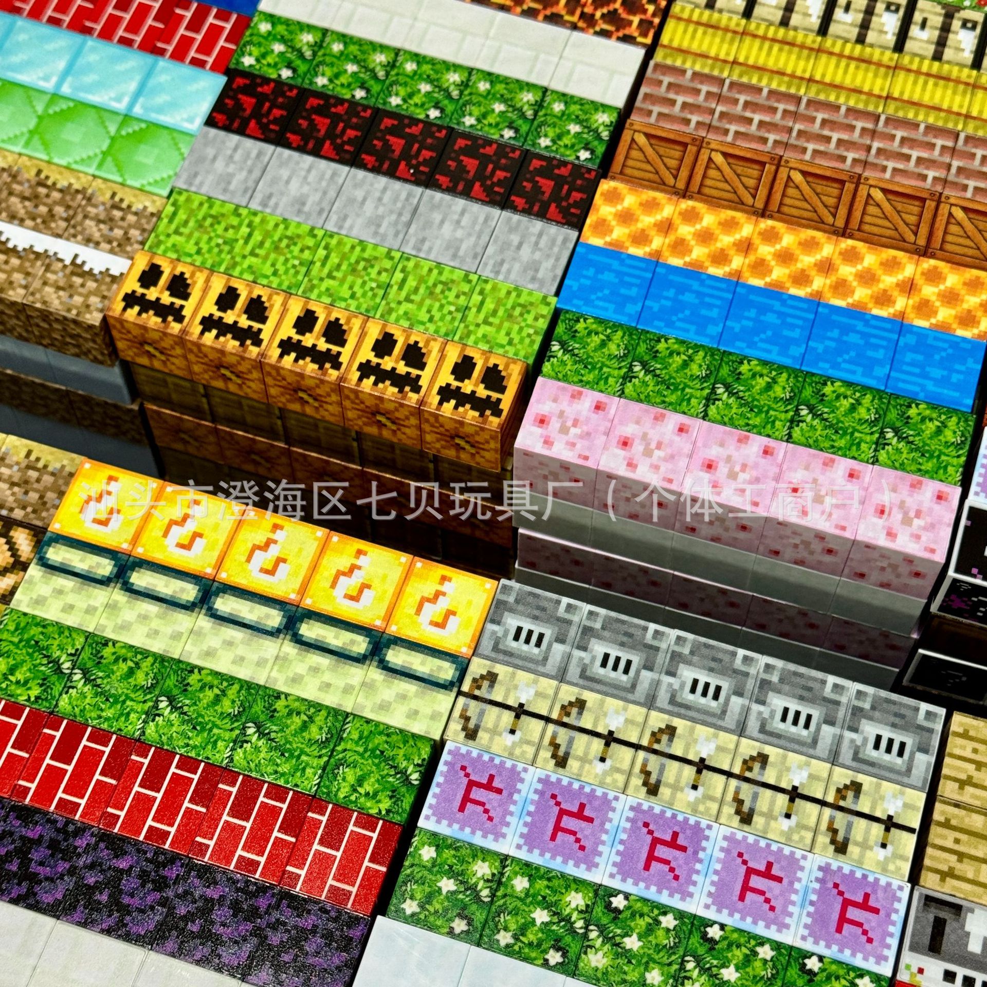 Кросс-граничный мой магнитный мир магнитные кубики, образовательные игрушки для сборки с фигурками