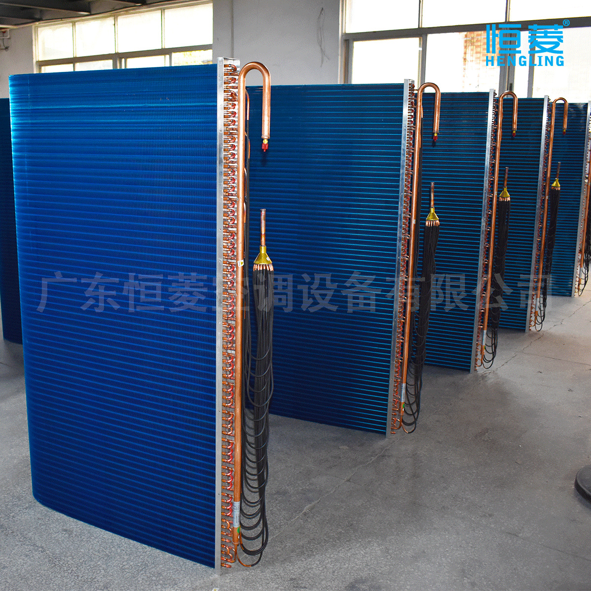 Factory Direct Supply Fin Heat Exchanger Air Energy Condenser Evaporator Non-Standard Customized Fin Type L-Type Condenser
