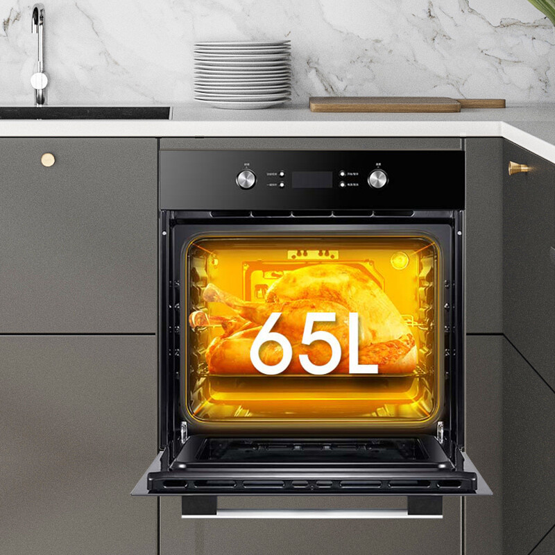 Midea/Midea Built-In Electric Oven for Baking with Electronic Temperature Control, Hot Air Baking, 65L Large Capacity, 01Se Enamel