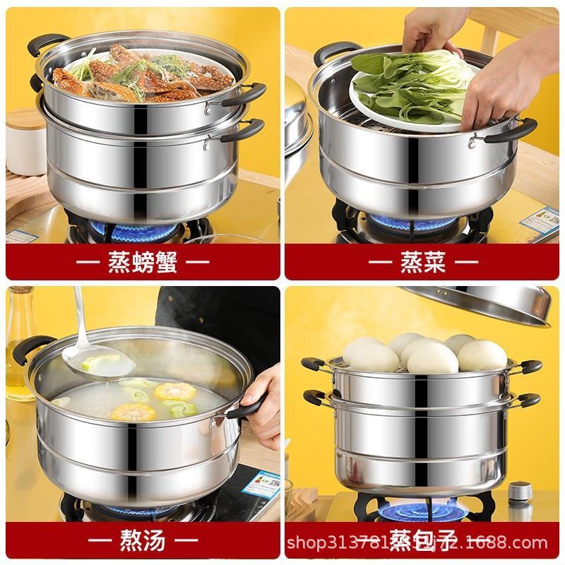 The Product Is Specially Designed for Stainless Steel Steamer, Steaming Tray, Soup Basin, Insulated Lunch Box, Instant Noodle Bowl