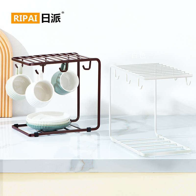Customized Coffee Cup Holder Ceramic Cup Water Cup Holder Storage Rack Cup and Saucer Drain Storage Rack Mug Holder New Style