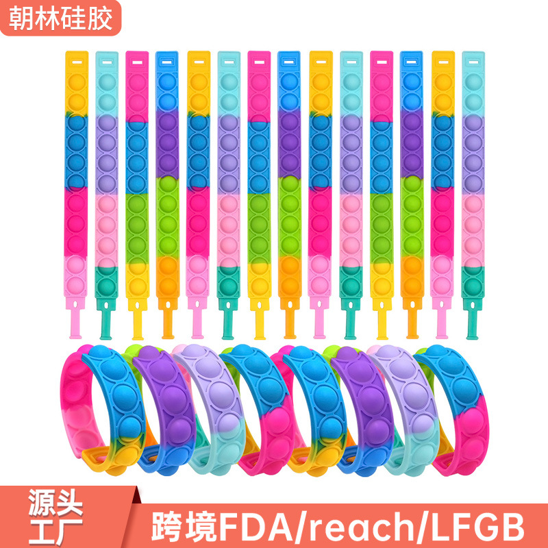 Браслет Vanguard Кросс-бордерный Поп Фиджет Декомпрессионный Браслет 23.5 см Нажимной Силиконовый Браслет Le Bubble