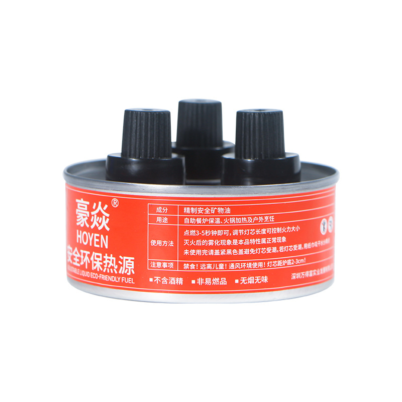 Factory Direct Supply Restaurant Hotel Restaurant Non-Alcoholic Fuel Three-Head Combustion Oil Mineral Oil Non-Alcoholic Environmentally Friendly Fuel Oil