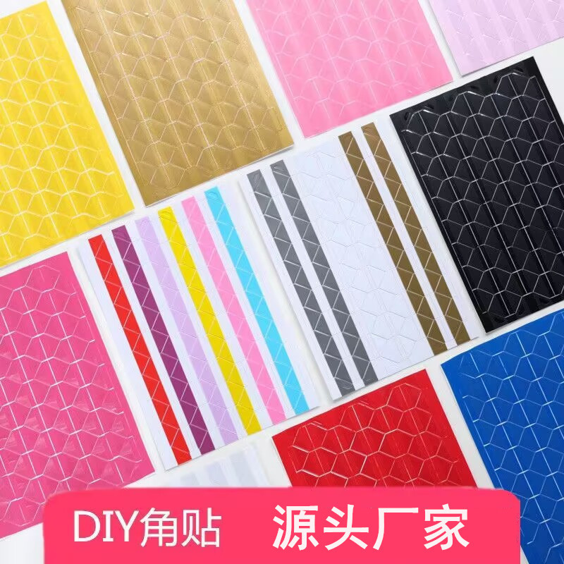 DIY фотоальбом, домашний фотоальбом, материалы для ручной работы, инструменты, аксессуары, фиксированные уголки для фотографий, 102 штуки