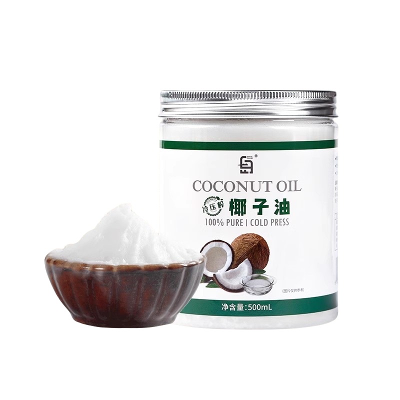 Baidao Hainan Cold-Pressed Coconut Oil Edible Stir-Fry Baked Menglong Roll Snowflake Crisp Virgin Coconut Juice Oil Coconut Oil Skin Care