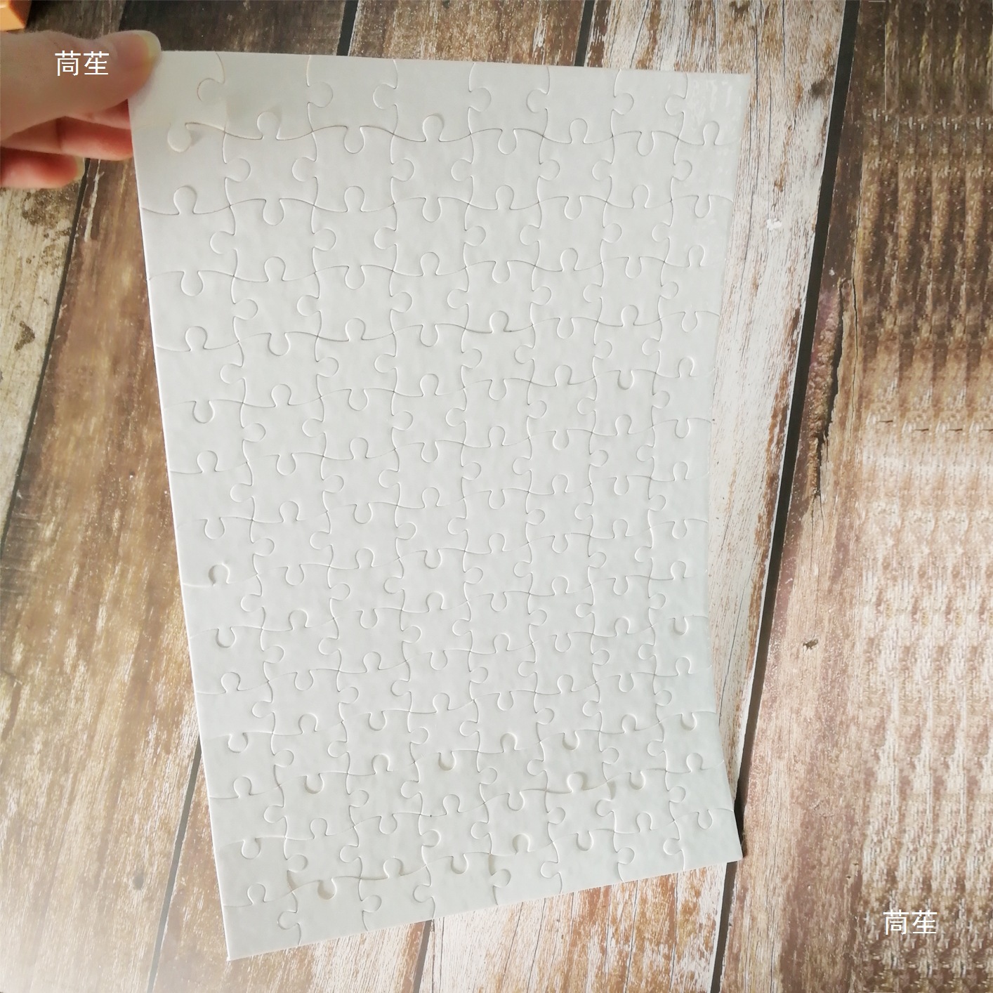 A4 Thermal Transfer Puzzle 12inch DIY Pearlescent Blank Puzzle Semi-Finished Supplies Wholesale 120 Pieces 20*29cm