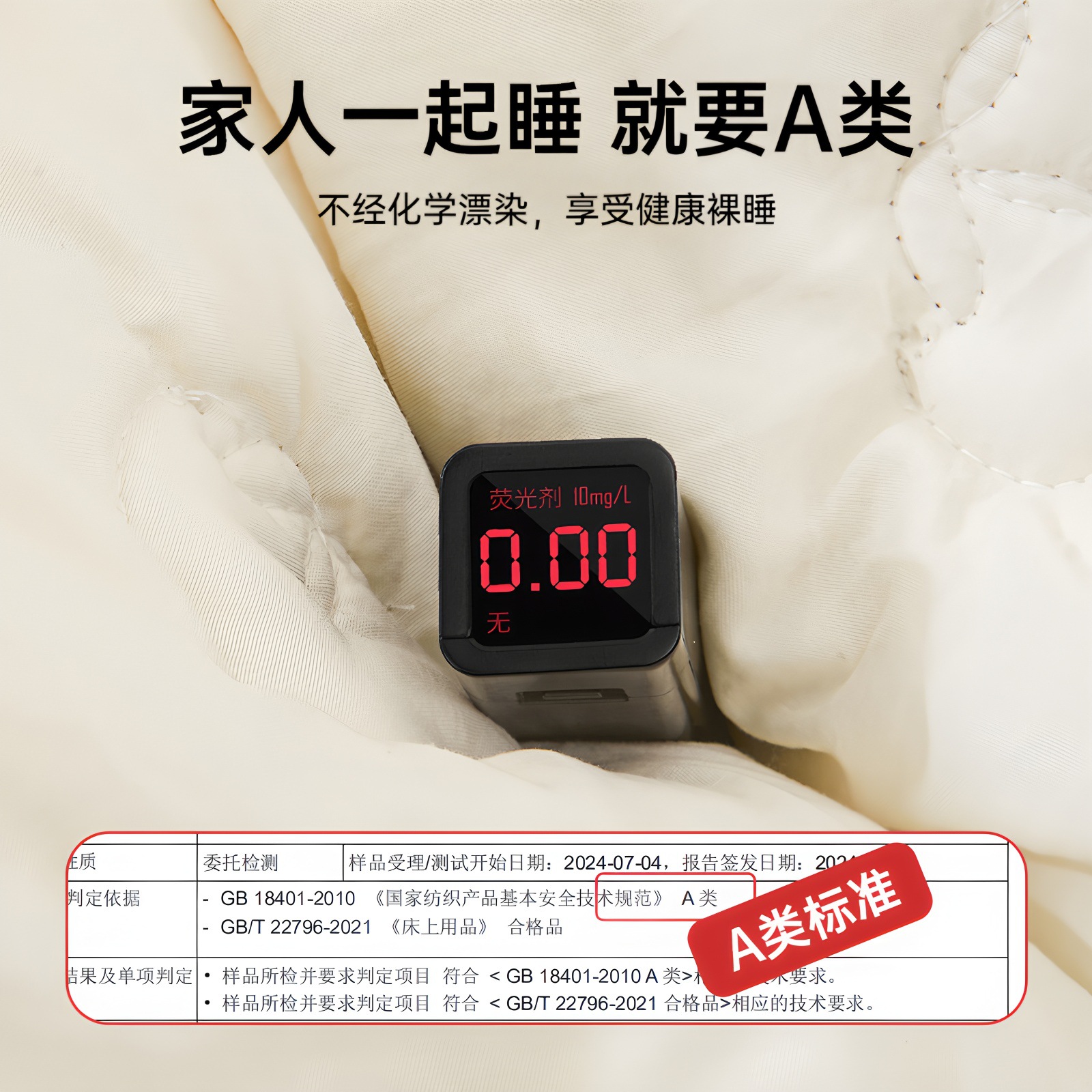 Maternal and Infant Grade a Xinjiang Pure Cotton Quilt Winter Thick Genuine Cotton Quilt Core Warm Winter Quilt Dormitory Spring & Fall Quilt