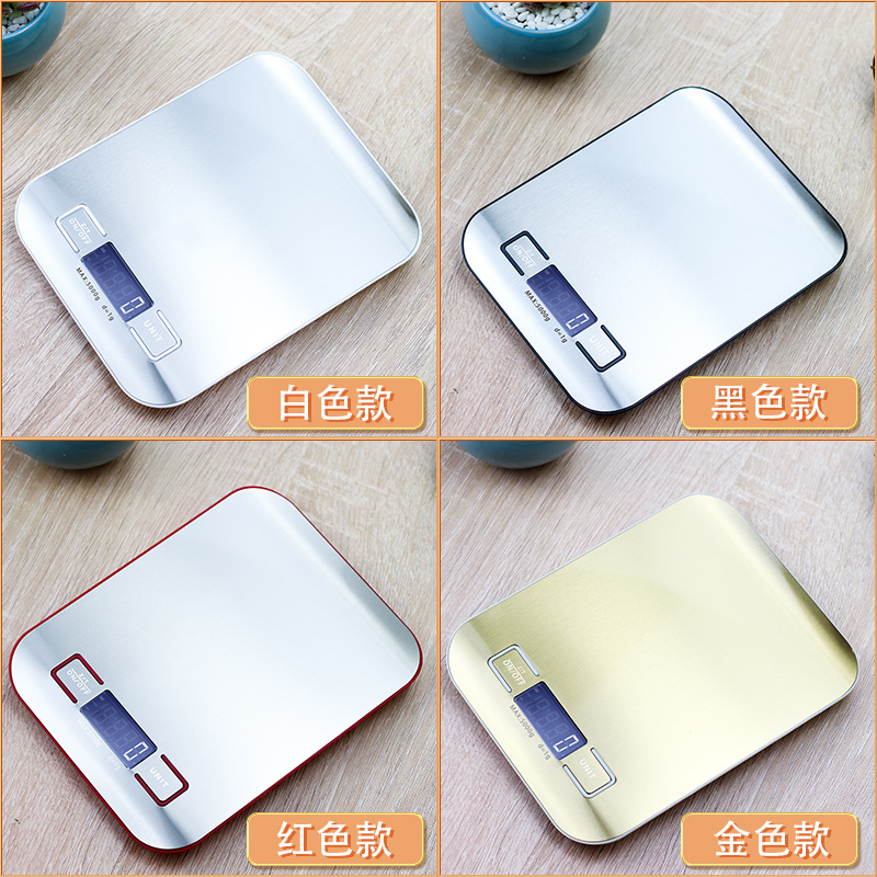 High precision kitchen scale electronic scale small gram scale food weighing coffee stainless steel electronic scale gram weight weighing machine