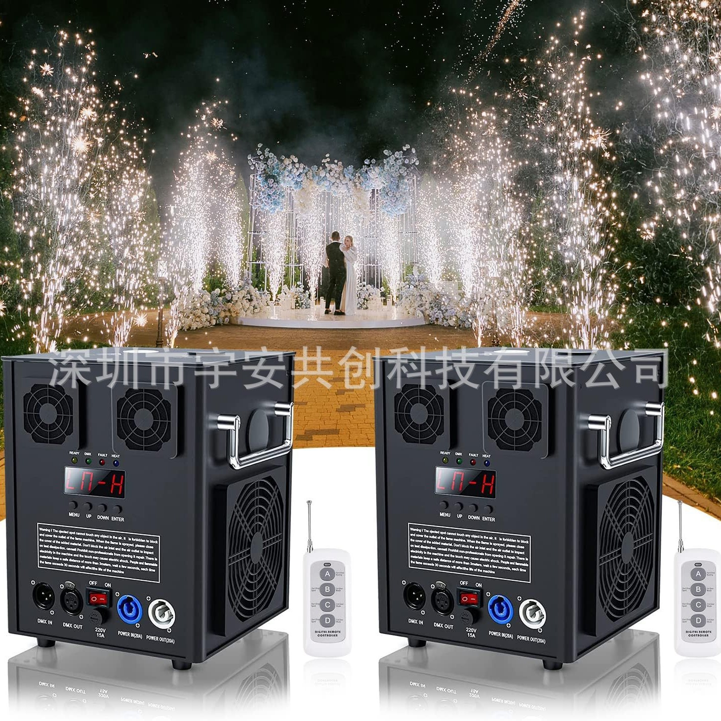 Электронная пиротехническая машина Starlight, сценический уличный специальный эффект, распыляющий снег и огонь для атмосферы на церемонии открытия