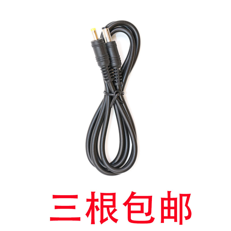 Кабель питания J8, линия ремонта, тестер видеонаблюдения, высококачественный выход питания, инженерная линия 12Vg3