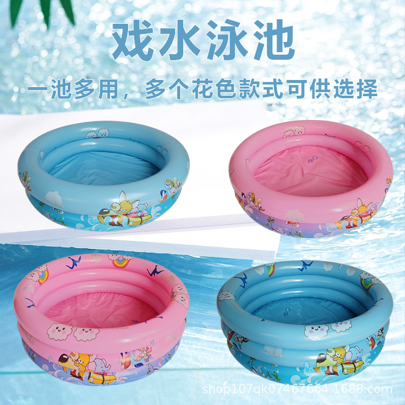 Производитель надувного складного бассейна, новый бассейн для рыбалки, круглый бассейн, детский купальный бассейн, экологически чистый, внешний торговый океанский бассейн