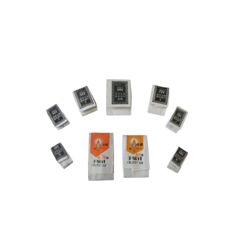 Factory Direct Sales of Peace Door Steel Needles, Household Hand Sewing Needles, Sewing Quilts, Making Shoes, Large Needles, Small Needles, Handmade Needles