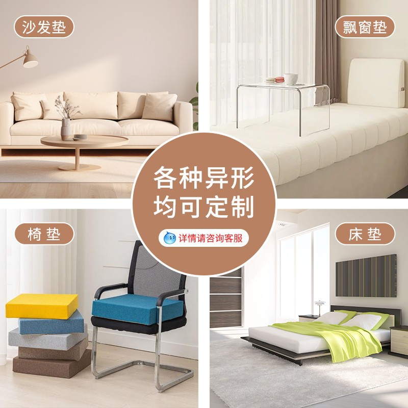 High-Density Foam Mattress 1.68m Student Dormitory Single and Double Thickeneded Soft and Hard Mattress Memory Foam