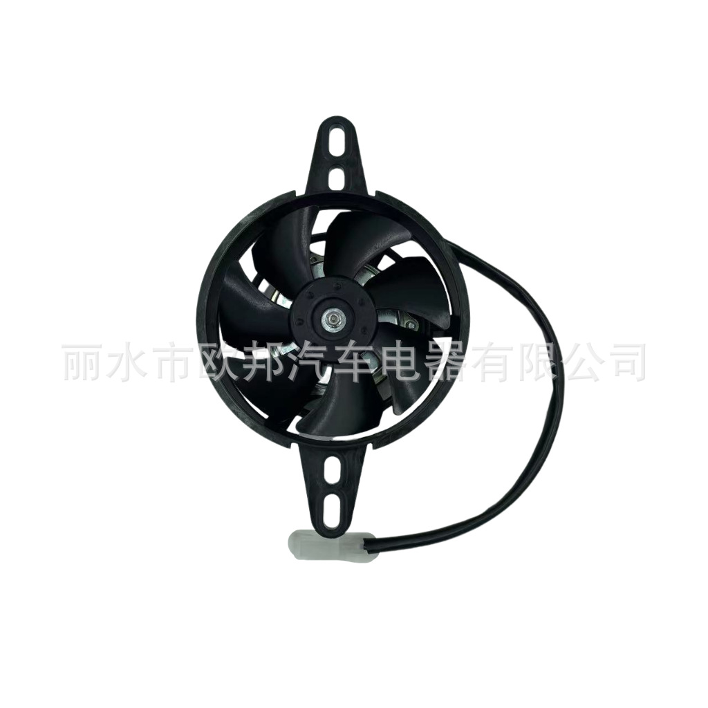 Manufacturer motorcycle cooling fan 150cc 250cc engine radiator suitable for ATV ATV off-road vehicle