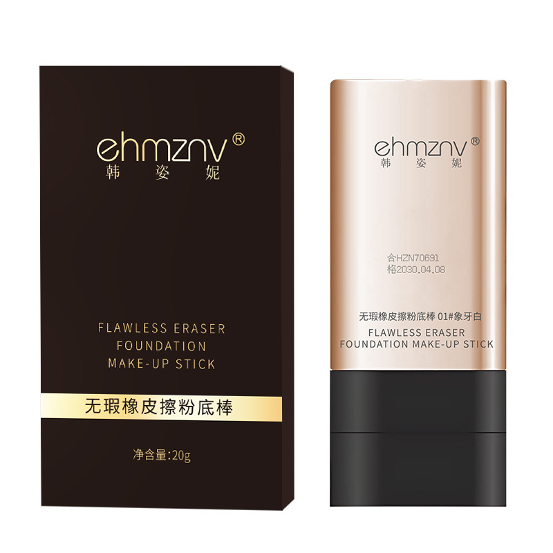 Flawless Eraser Foundation Stick Lightweight Base Makeup Concealer Stick Nude Flawless Commuting Long-Lasting Makeup Double-Ended Foundation Stick