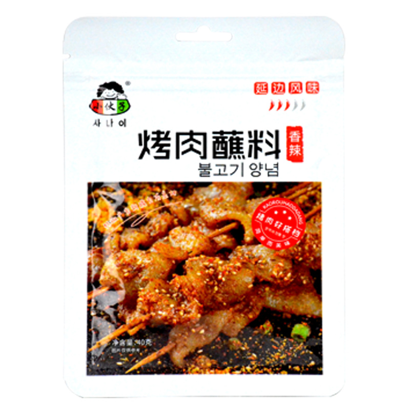 Gang Zi barbecue sauce spicy flavor 40g Korean style barbecue seasoning mutton skewers dry material barbecue sauce 1 box 60 bags