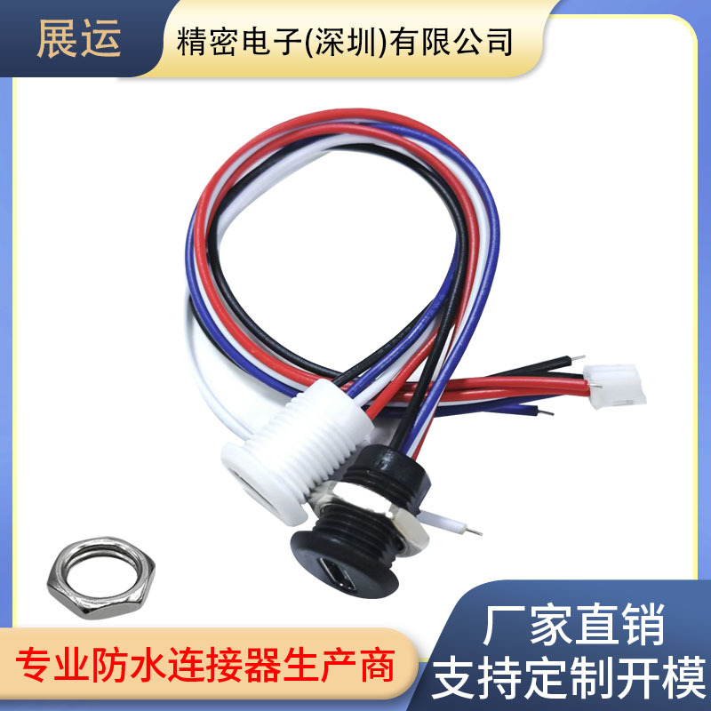 Водонепроницаемый разъем Type C с резьбой, женский 4P 5P 6P, быстрый заряд, Usb-C для скейтборда