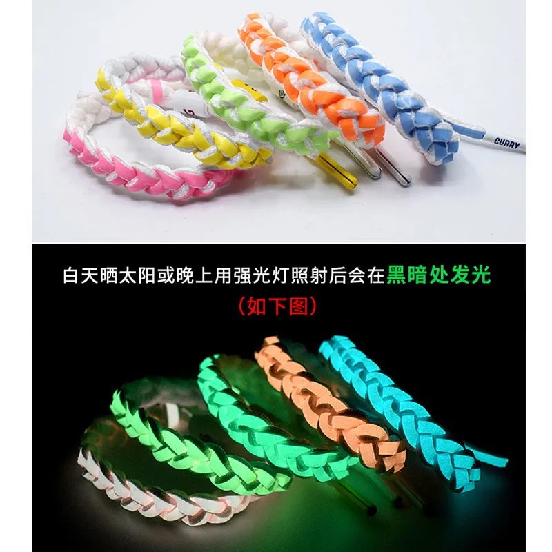 Nba Star Bracelet Little Lion Woven Hand Rope Basket Football Curry Kobe James Ronaldo Luminous Sports Bracelet