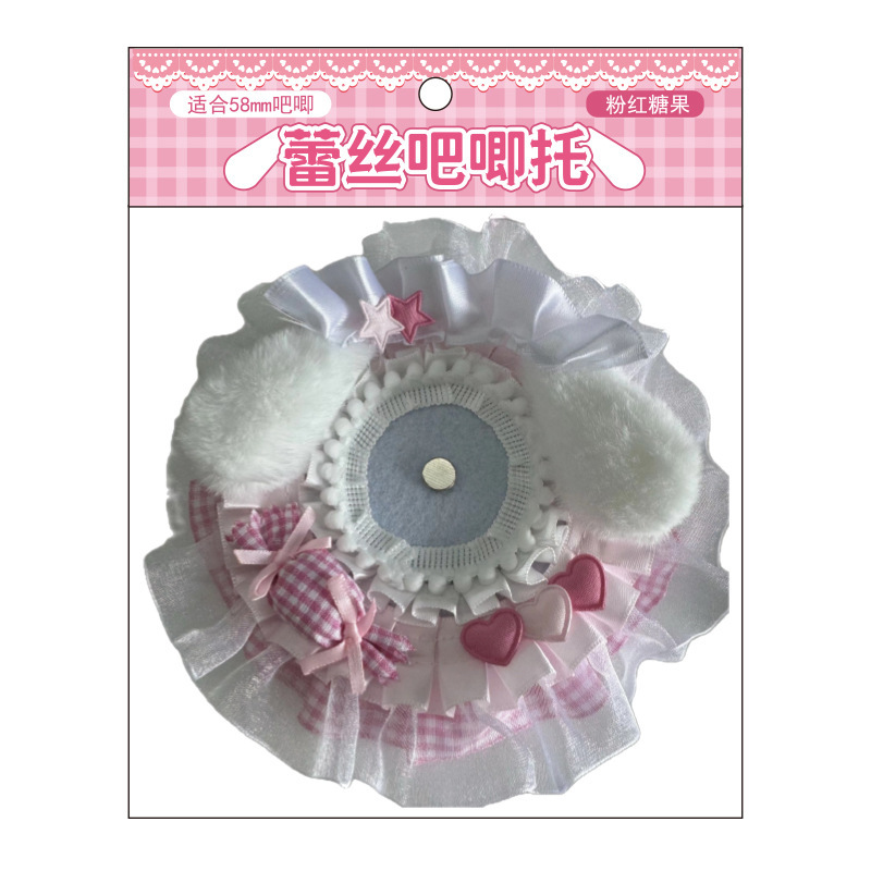 Lace Stand Holder Lace Tray Student Cute Anime Stand Holder Protective Frame Display Card Holder