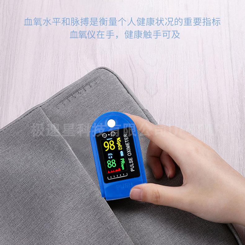 Source manufacturers finger clip LK88 Oximeter TFT blue and white Oximeter heart rate