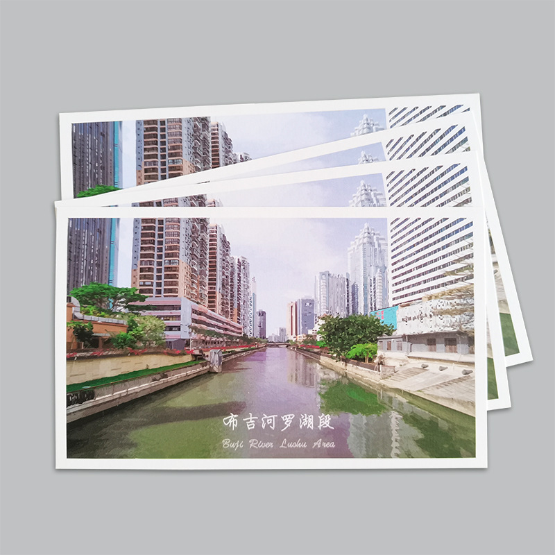 Postcard Customization, Picture Printing Seal Set, After-Sales Commemorative Blessing Photo Card, Campus Star Film Refrigerator Magnet Back Card